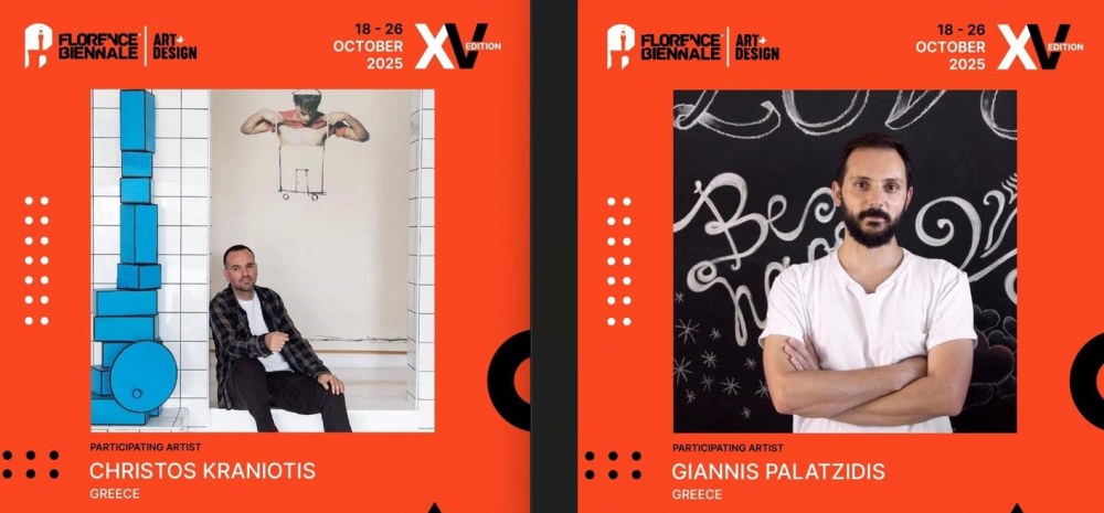 Οι δημιουργοί του Kristiboni συμμετέχοντες στην XV Florence Biennale 2025